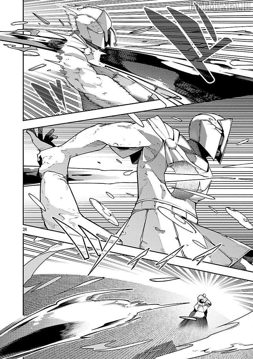 [Dungeon] Hitodasuke shitara, Shiran Toko de Bazutteta Kudan [Jikkyou] Chapter 6 page 27 - 