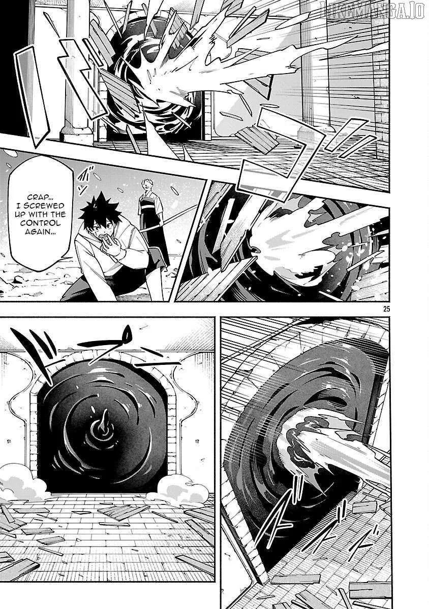 [Dungeon] Hitodasuke shitara, Shiran Toko de Bazutteta Kudan [Jikkyou] Chapter 6 page 28 - 
