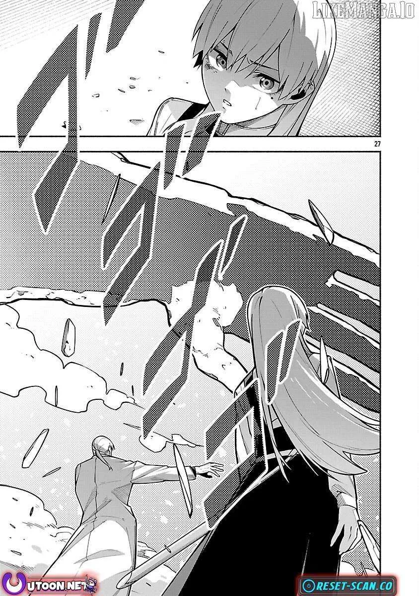 [Dungeon] Hitodasuke shitara, Shiran Toko de Bazutteta Kudan [Jikkyou] Chapter 6 page 30 - 