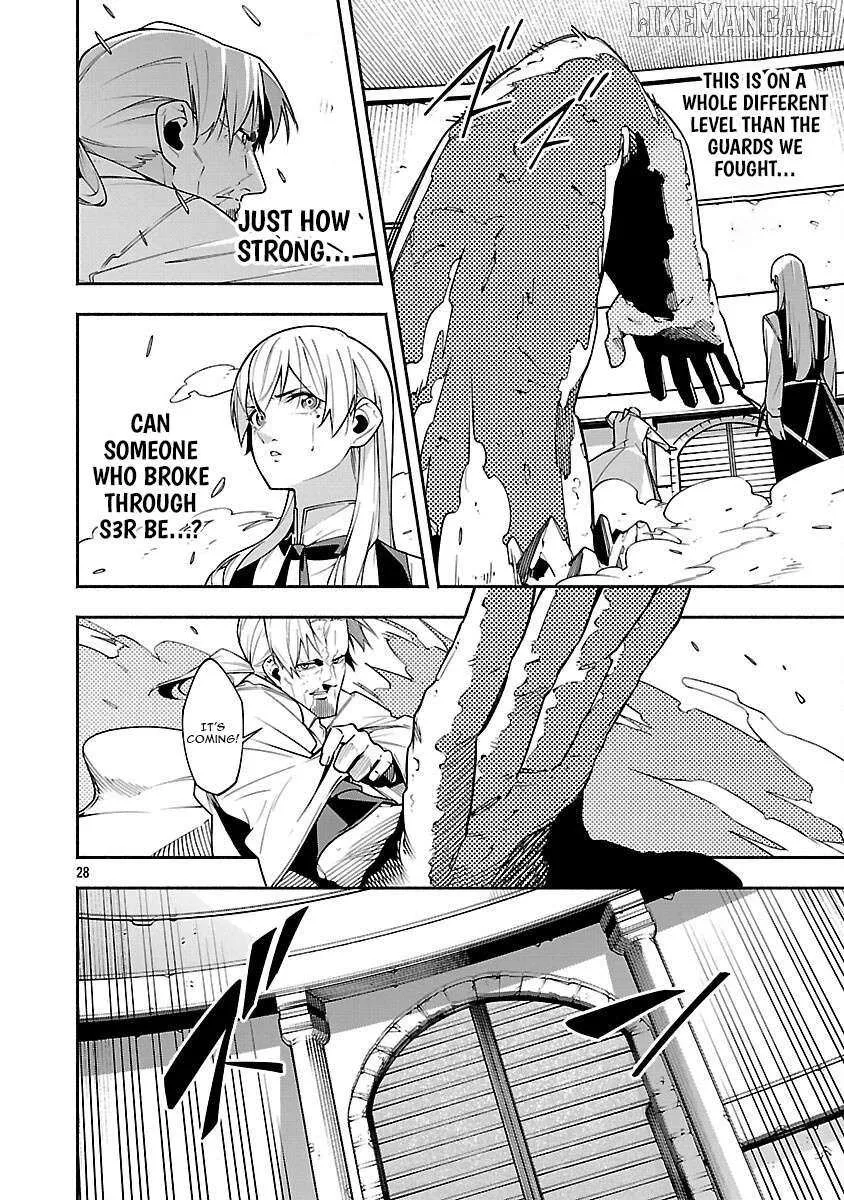[Dungeon] Hitodasuke shitara, Shiran Toko de Bazutteta Kudan [Jikkyou] Chapter 6 page 31 - 