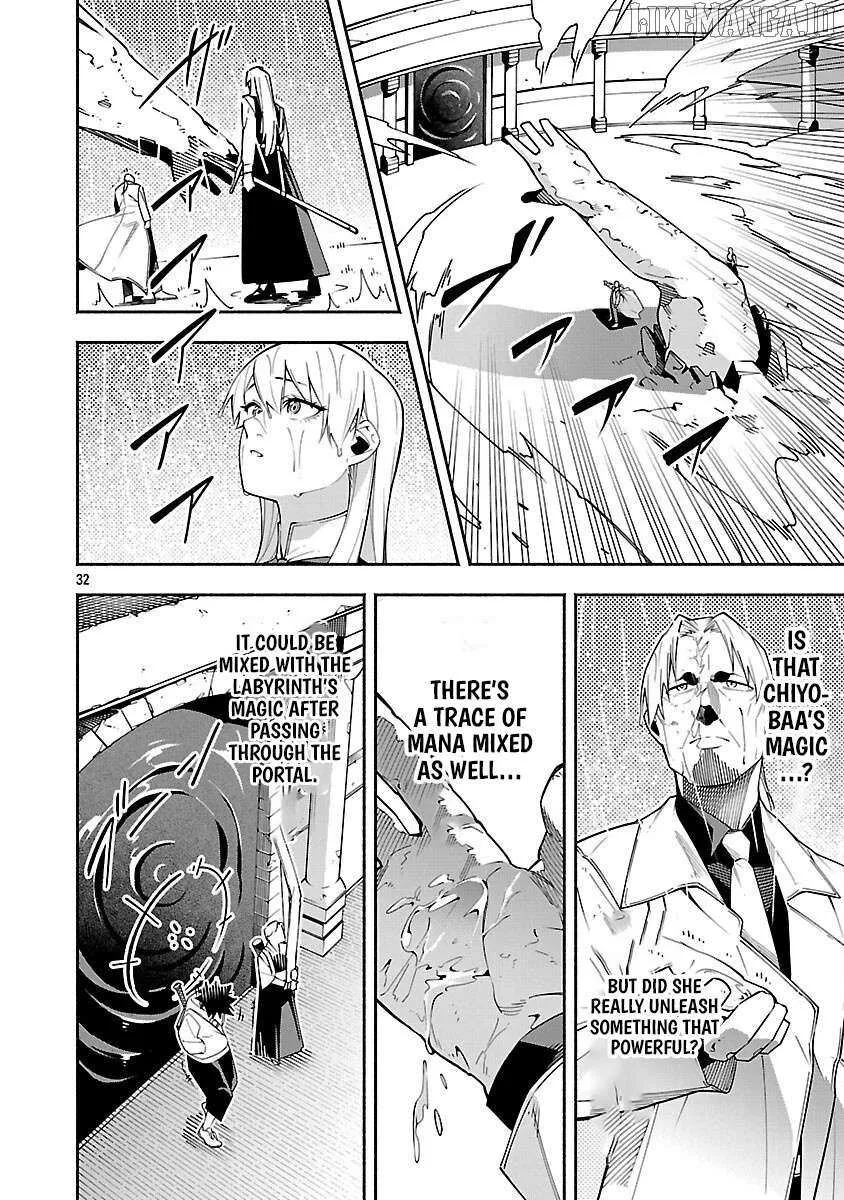 [Dungeon] Hitodasuke shitara, Shiran Toko de Bazutteta Kudan [Jikkyou] Chapter 6 page 35 - 
