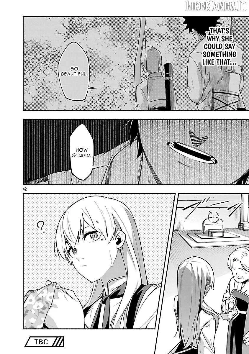 [Dungeon] Hitodasuke shitara, Shiran Toko de Bazutteta Kudan [Jikkyou] Chapter 6 page 45 - 