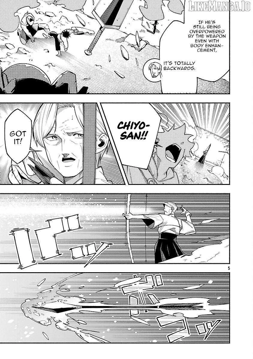 [Dungeon] Hitodasuke shitara, Shiran Toko de Bazutteta Kudan [Jikkyou] Chapter 6 page 8 - 