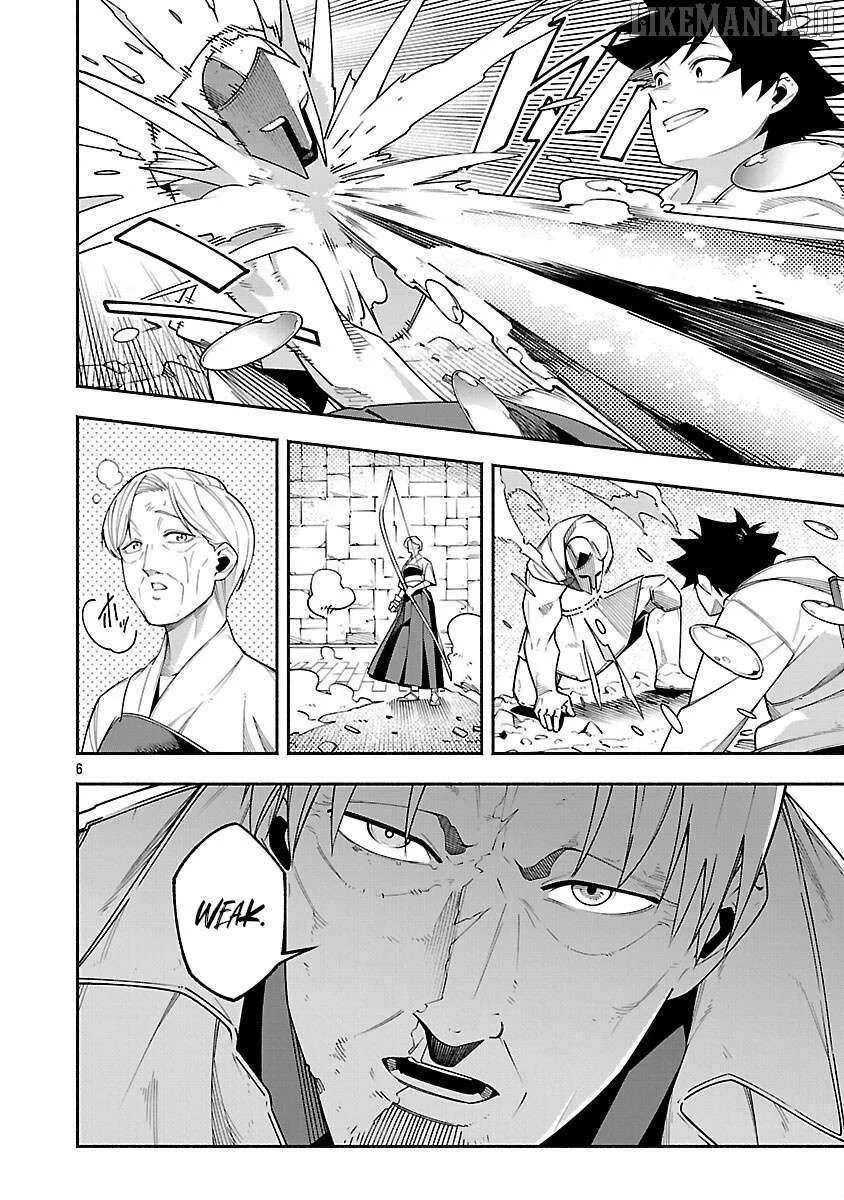 [Dungeon] Hitodasuke shitara, Shiran Toko de Bazutteta Kudan [Jikkyou] Chapter 6 page 9 - 