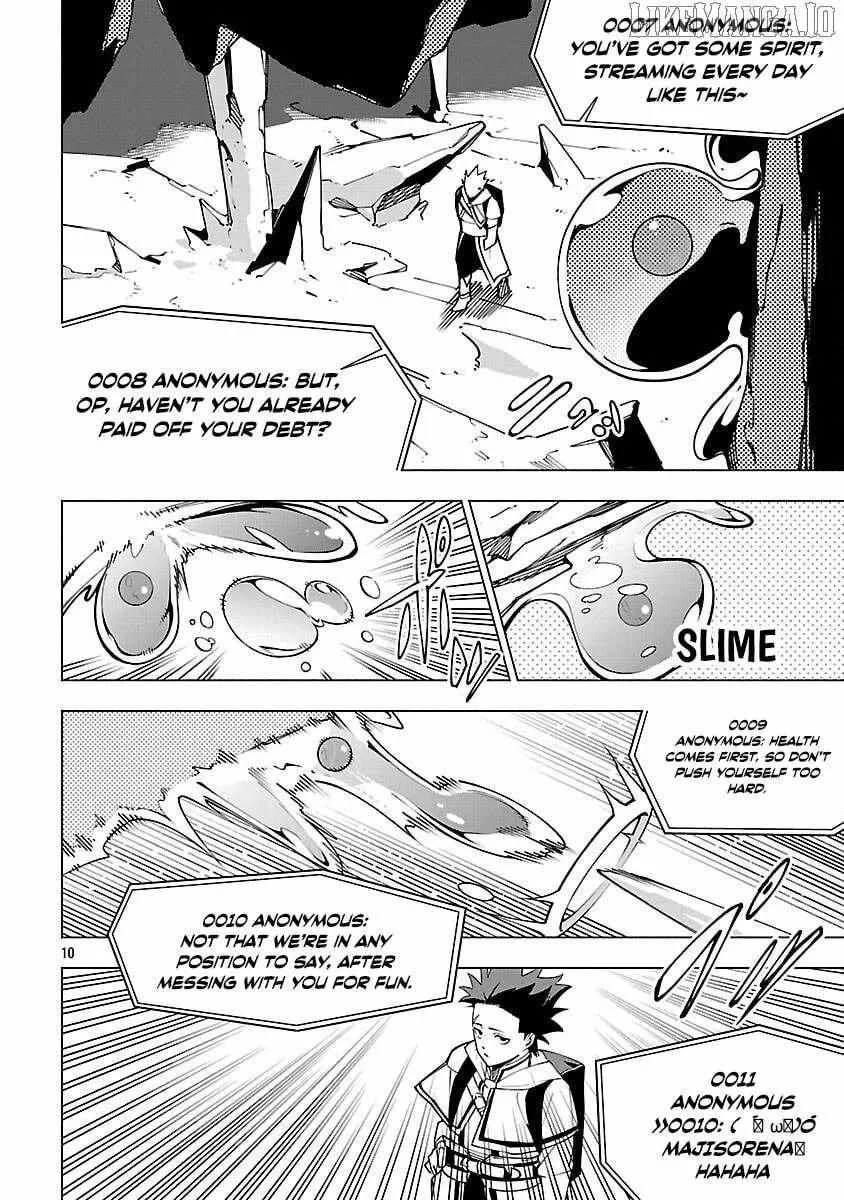 [Dungeon] Hitodasuke shitara, Shiran Toko de Bazutteta Kudan [Jikkyou] Chapter 7 page 12 - 