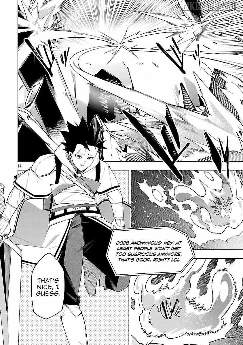 [Dungeon] Hitodasuke shitara, Shiran Toko de Bazutteta Kudan [Jikkyou] Chapter 7 page 16 - 