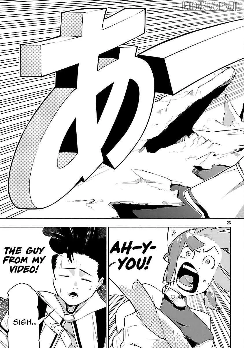 [Dungeon] Hitodasuke shitara, Shiran Toko de Bazutteta Kudan [Jikkyou] Chapter 7 page 25 - 
