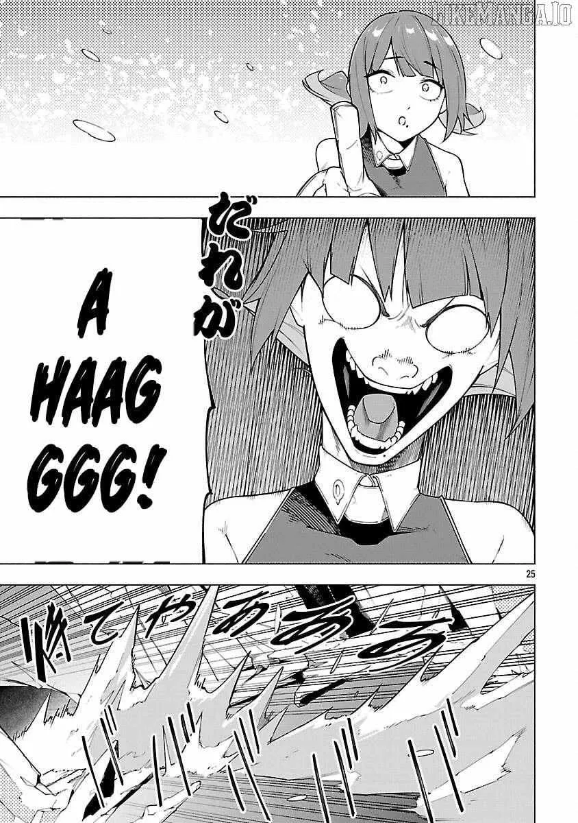 [Dungeon] Hitodasuke shitara, Shiran Toko de Bazutteta Kudan [Jikkyou] Chapter 7 page 27 - 
