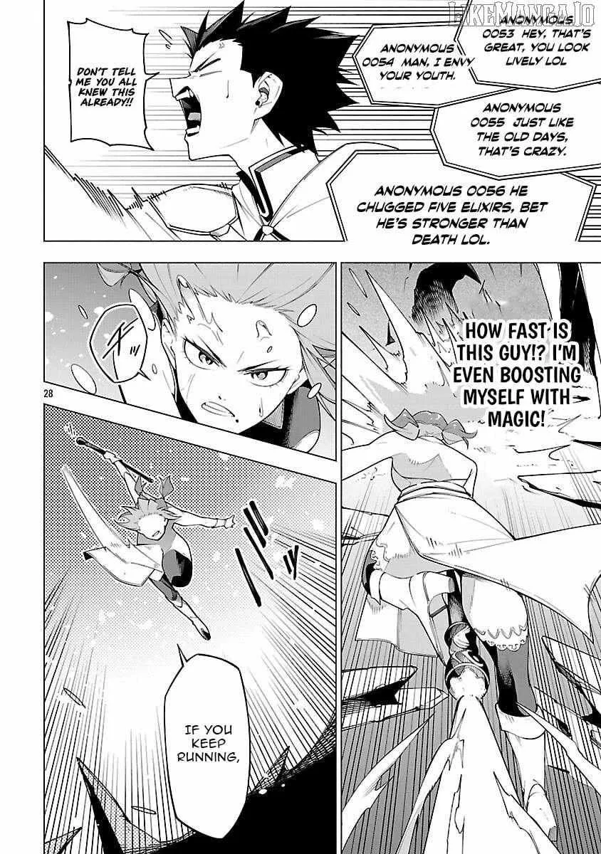 [Dungeon] Hitodasuke shitara, Shiran Toko de Bazutteta Kudan [Jikkyou] Chapter 7 page 30 - 