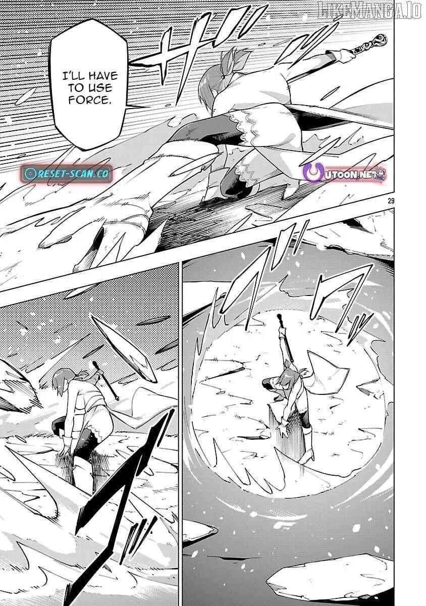 [Dungeon] Hitodasuke shitara, Shiran Toko de Bazutteta Kudan [Jikkyou] Chapter 7 page 31 - 