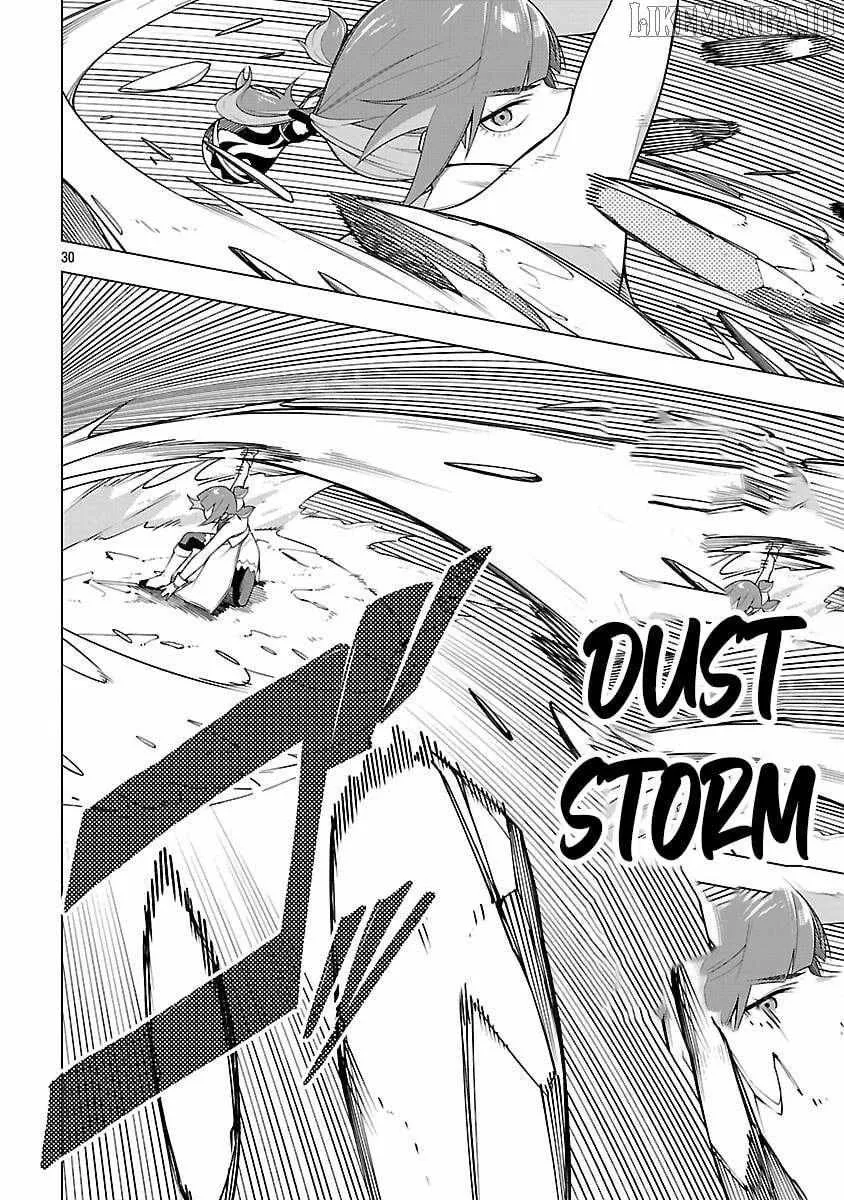 [Dungeon] Hitodasuke shitara, Shiran Toko de Bazutteta Kudan [Jikkyou] Chapter 7 page 32 - 