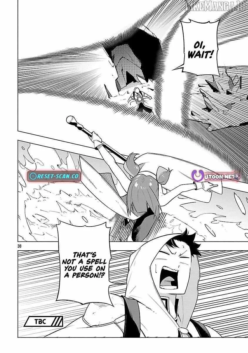 [Dungeon] Hitodasuke shitara, Shiran Toko de Bazutteta Kudan [Jikkyou] Chapter 7 page 40 - 