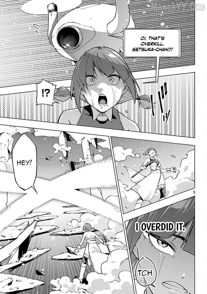 [Dungeon] Hitodasuke shitara, Shiran Toko de Bazutteta Kudan [Jikkyou] Chapter 8 page 12 - 