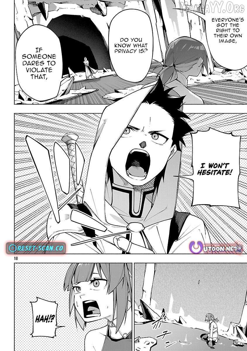 [Dungeon] Hitodasuke shitara, Shiran Toko de Bazutteta Kudan [Jikkyou] Chapter 8 page 21 - 