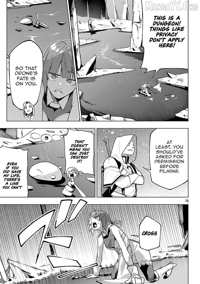 [Dungeon] Hitodasuke shitara, Shiran Toko de Bazutteta Kudan [Jikkyou] Chapter 8 page 22 - 