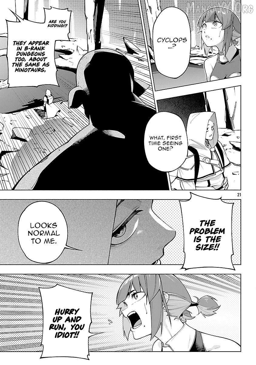 [Dungeon] Hitodasuke shitara, Shiran Toko de Bazutteta Kudan [Jikkyou] Chapter 8 page 24 - 