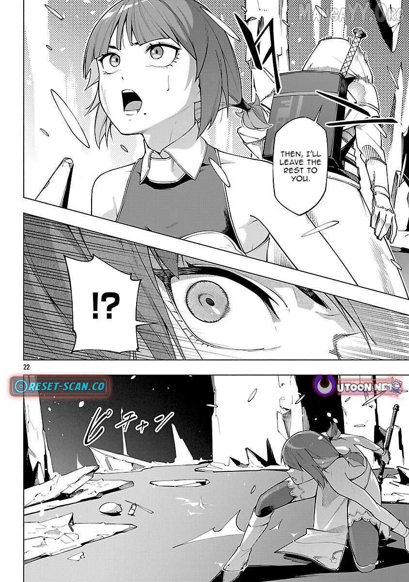 [Dungeon] Hitodasuke shitara, Shiran Toko de Bazutteta Kudan [Jikkyou] Chapter 8 page 25 - 