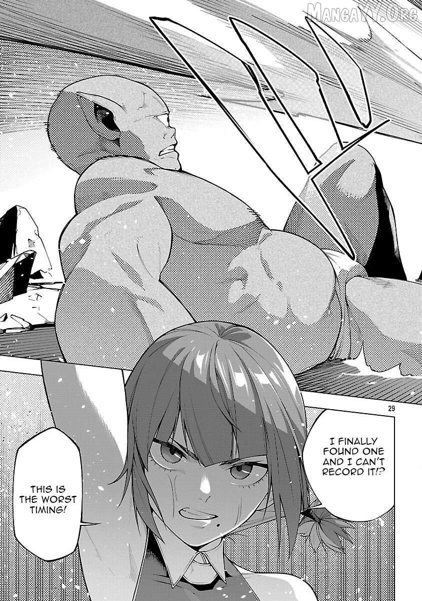 [Dungeon] Hitodasuke shitara, Shiran Toko de Bazutteta Kudan [Jikkyou] Chapter 8 page 32 - 