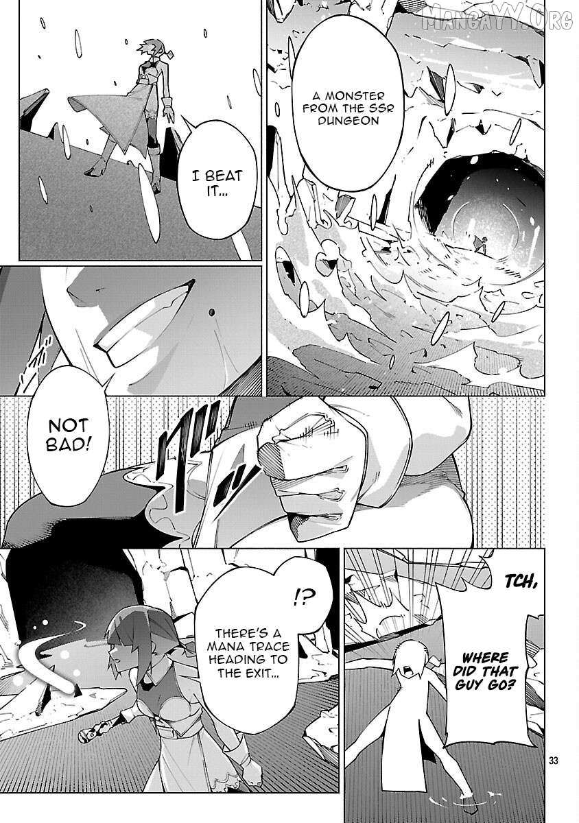 [Dungeon] Hitodasuke shitara, Shiran Toko de Bazutteta Kudan [Jikkyou] Chapter 8 page 36 - 