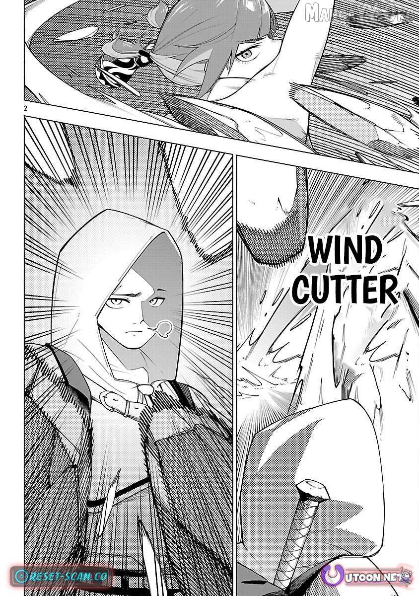 [Dungeon] Hitodasuke shitara, Shiran Toko de Bazutteta Kudan [Jikkyou] Chapter 8 page 5 - 