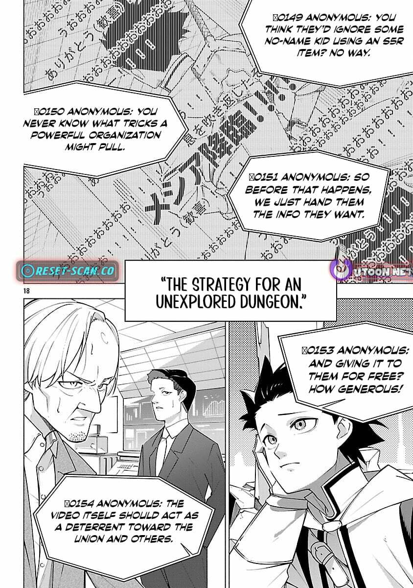 [Dungeon] Hitodasuke shitara, Shiran Toko de Bazutteta Kudan [Jikkyou] Chapter 9 page 21 - 