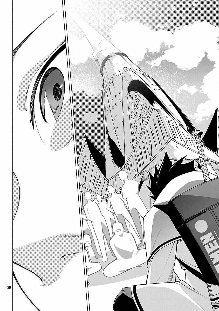[Dungeon] Hitodasuke shitara, Shiran Toko de Bazutteta Kudan [Jikkyou] Chapter 9 page 23 - 