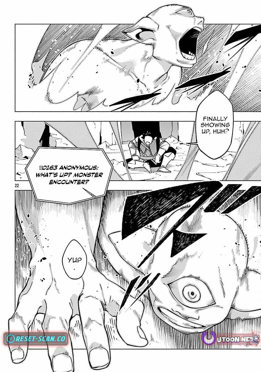 [Dungeon] Hitodasuke shitara, Shiran Toko de Bazutteta Kudan [Jikkyou] Chapter 9 page 25 - 