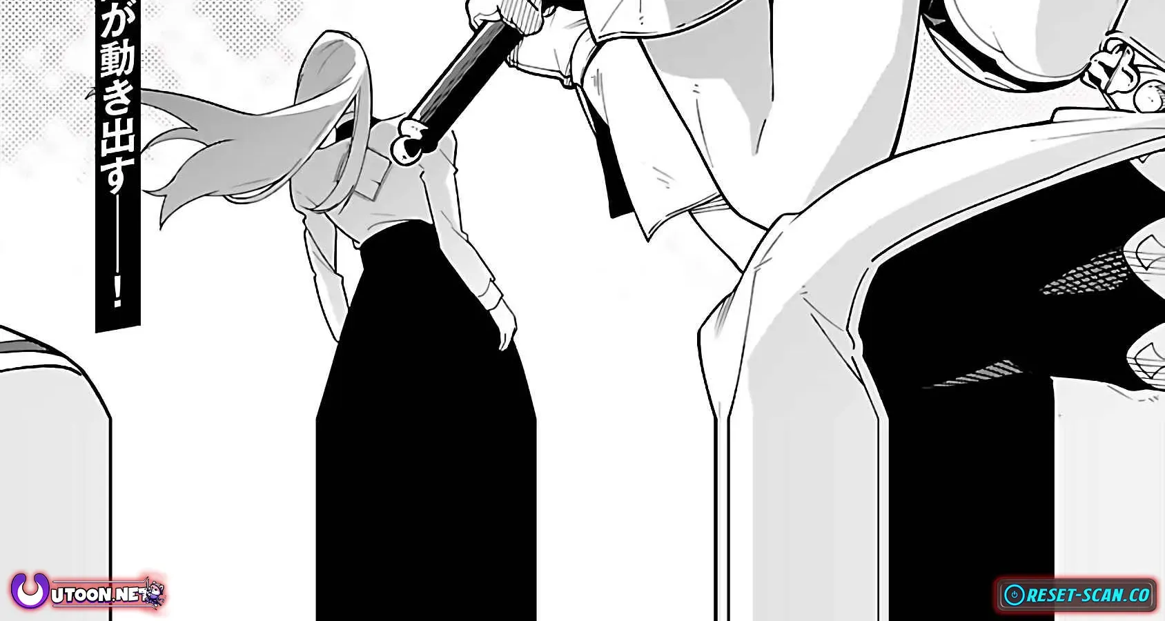 Dungeon” I Helped Someone and Went Viral Without Knowing It “Gameplay Chapter 1 page 11 - 