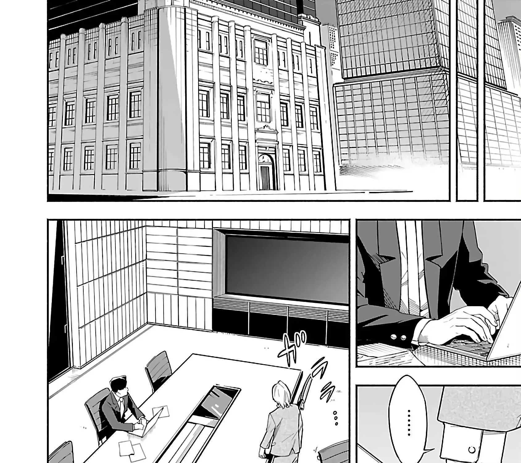 Dungeon” I Helped Someone and Went Viral Without Knowing It “Gameplay Chapter 1 page 102 - 