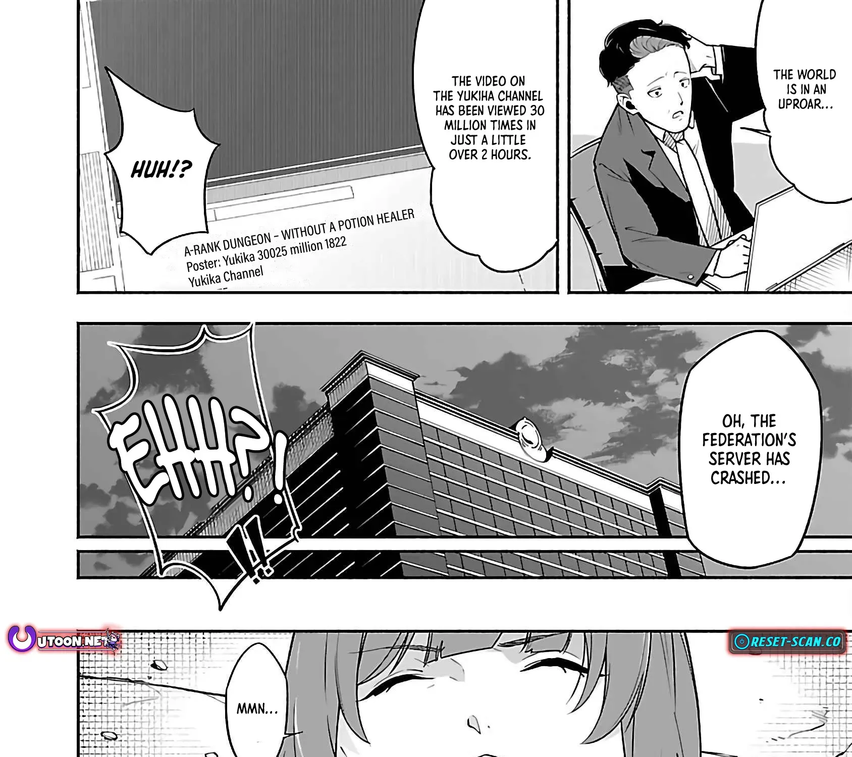 Dungeon” I Helped Someone and Went Viral Without Knowing It “Gameplay Chapter 1 page 106 - 