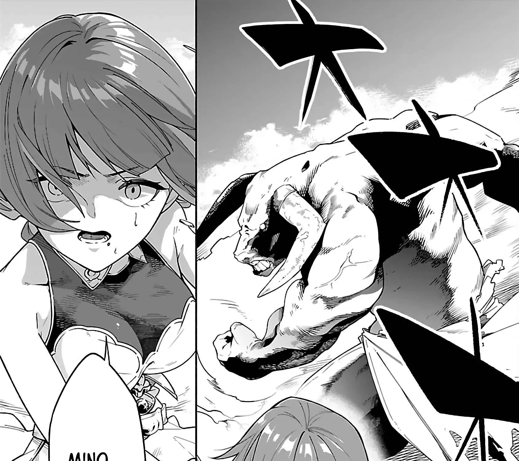 Dungeon” I Helped Someone and Went Viral Without Knowing It “Gameplay Chapter 1 page 36 - 