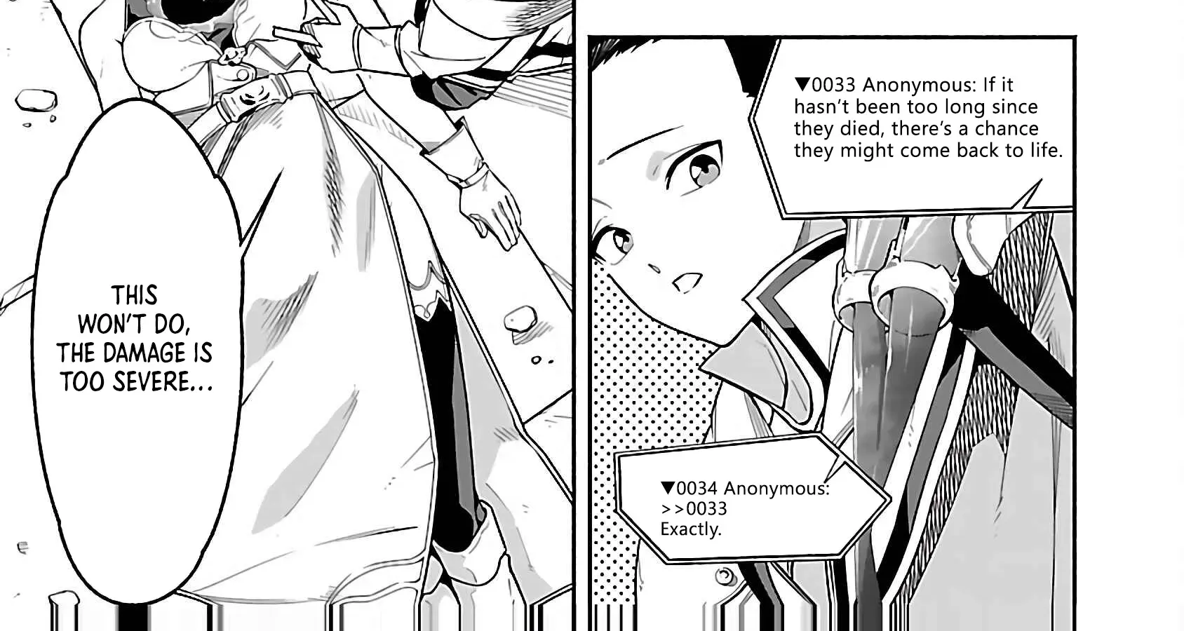 Dungeon” I Helped Someone and Went Viral Without Knowing It “Gameplay Chapter 1 page 69 - 