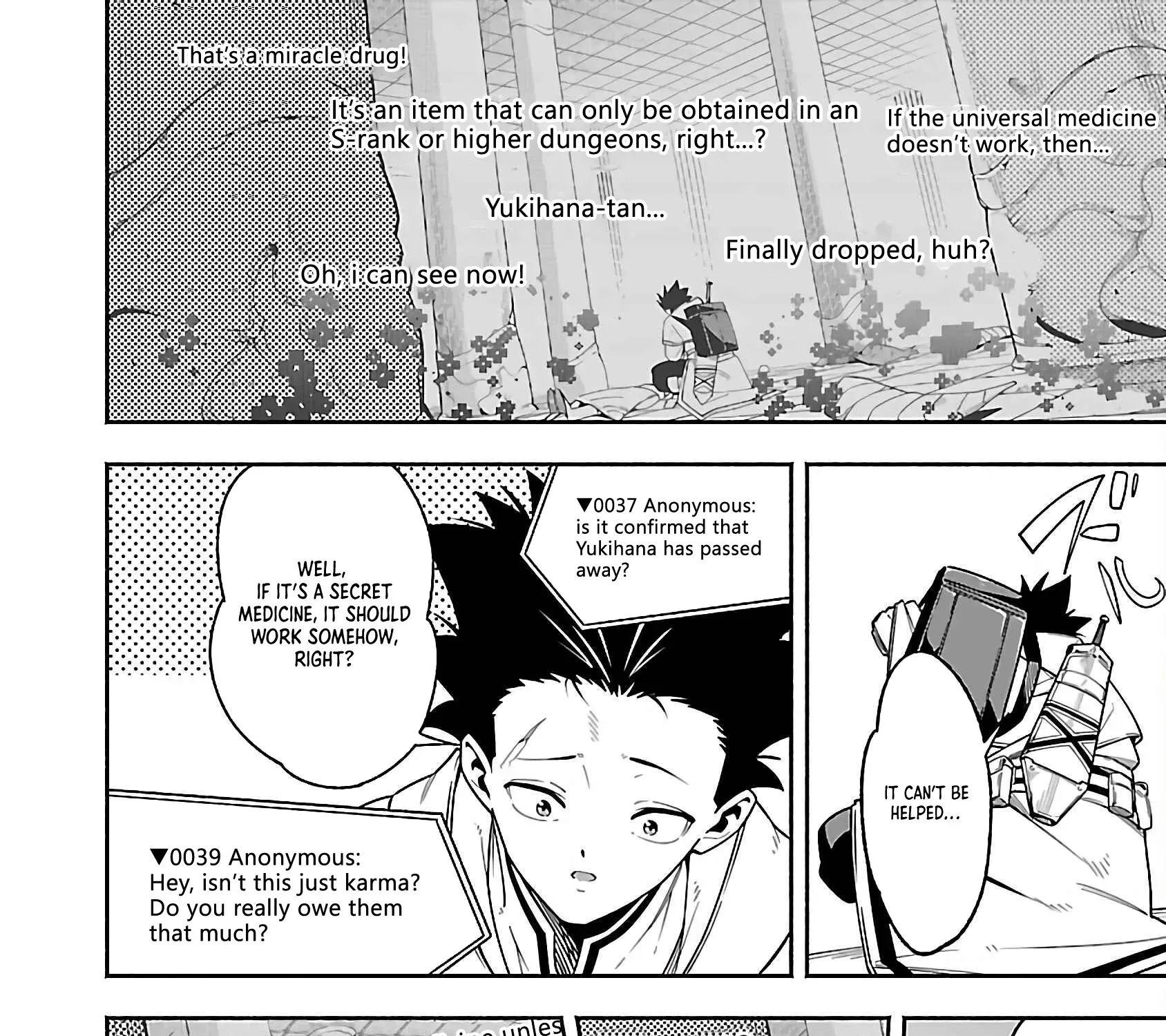 Dungeon” I Helped Someone and Went Viral Without Knowing It “Gameplay Chapter 1 page 70 - 