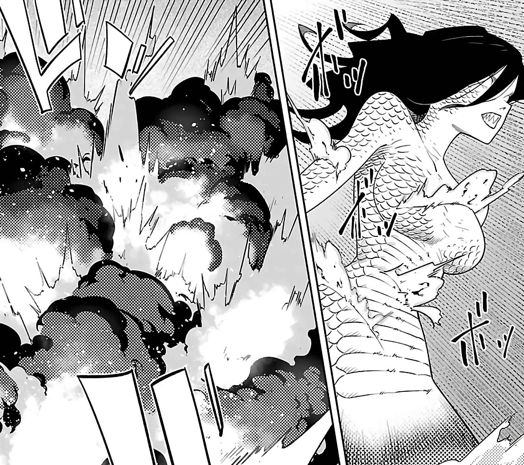 Dungeon” I Helped Someone and Went Viral Without Knowing It “Gameplay Chapter 1 page 98 - 