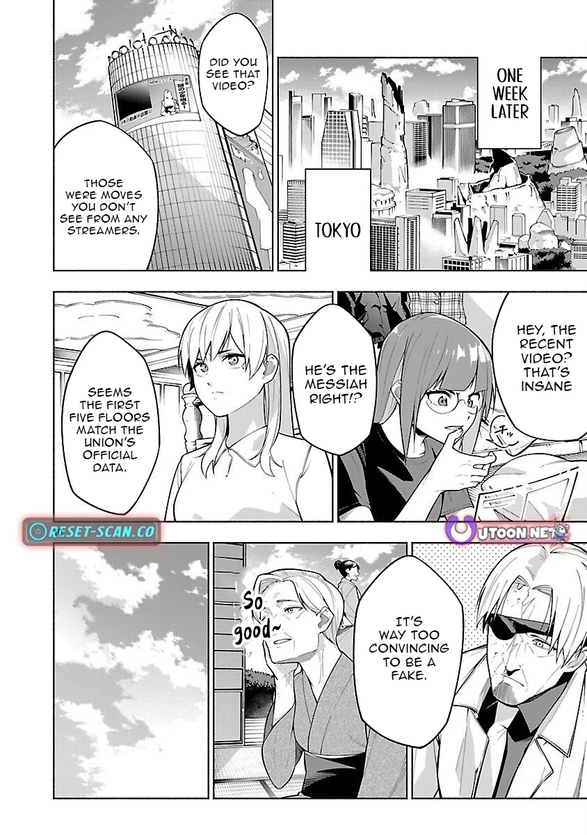 Dungeon” I Helped Someone and Went Viral Without Knowing It “Gameplay Chapter 10 page 13 - 