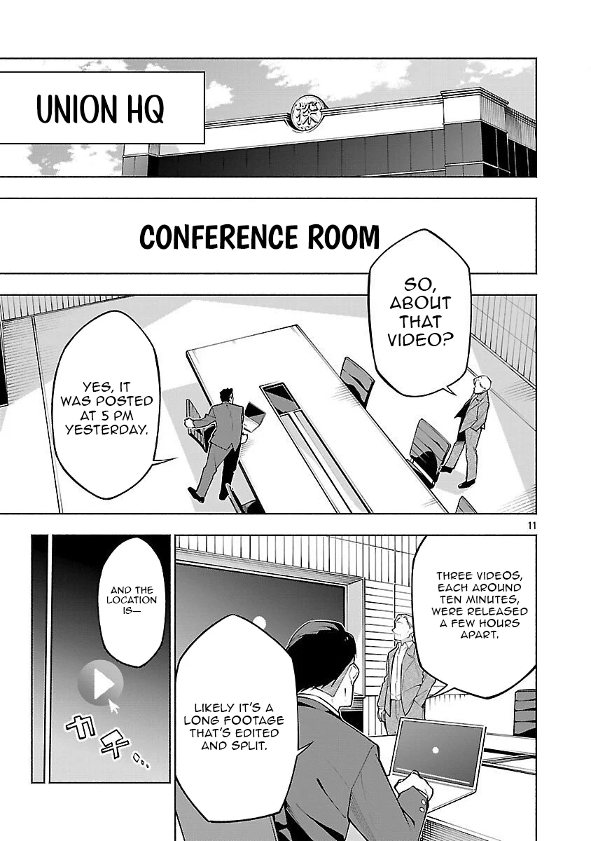 Dungeon” I Helped Someone and Went Viral Without Knowing It “Gameplay Chapter 10 page 14 - 