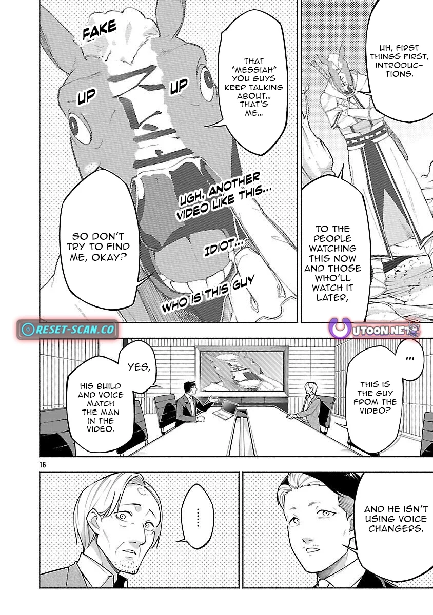 Dungeon” I Helped Someone and Went Viral Without Knowing It “Gameplay Chapter 10 page 19 - 