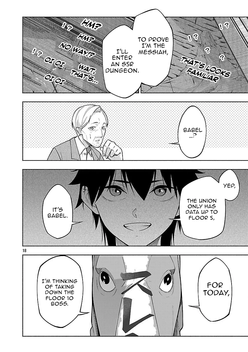 Dungeon” I Helped Someone and Went Viral Without Knowing It “Gameplay Chapter 10 page 21 - 