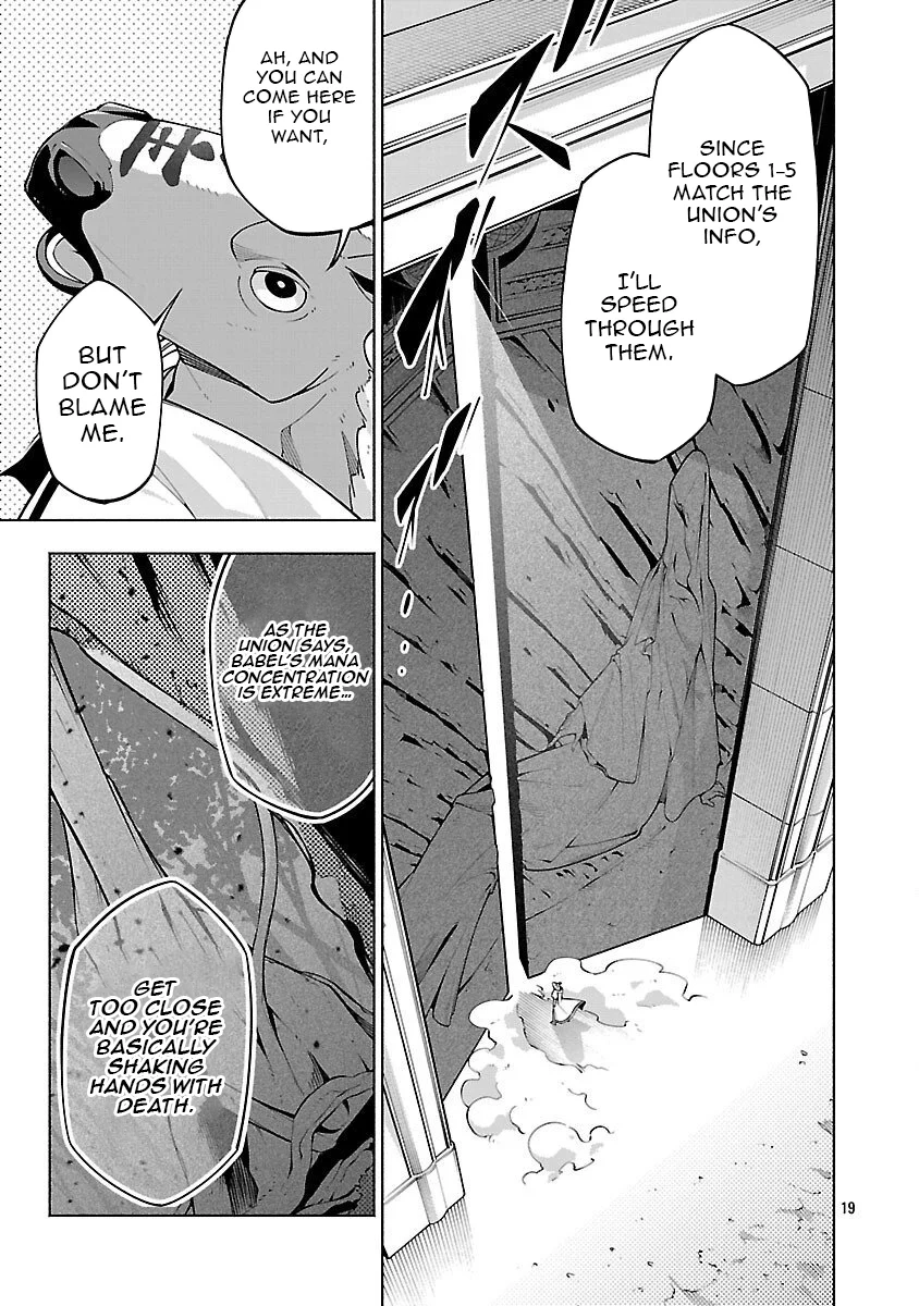 Dungeon” I Helped Someone and Went Viral Without Knowing It “Gameplay Chapter 10 page 22 - 