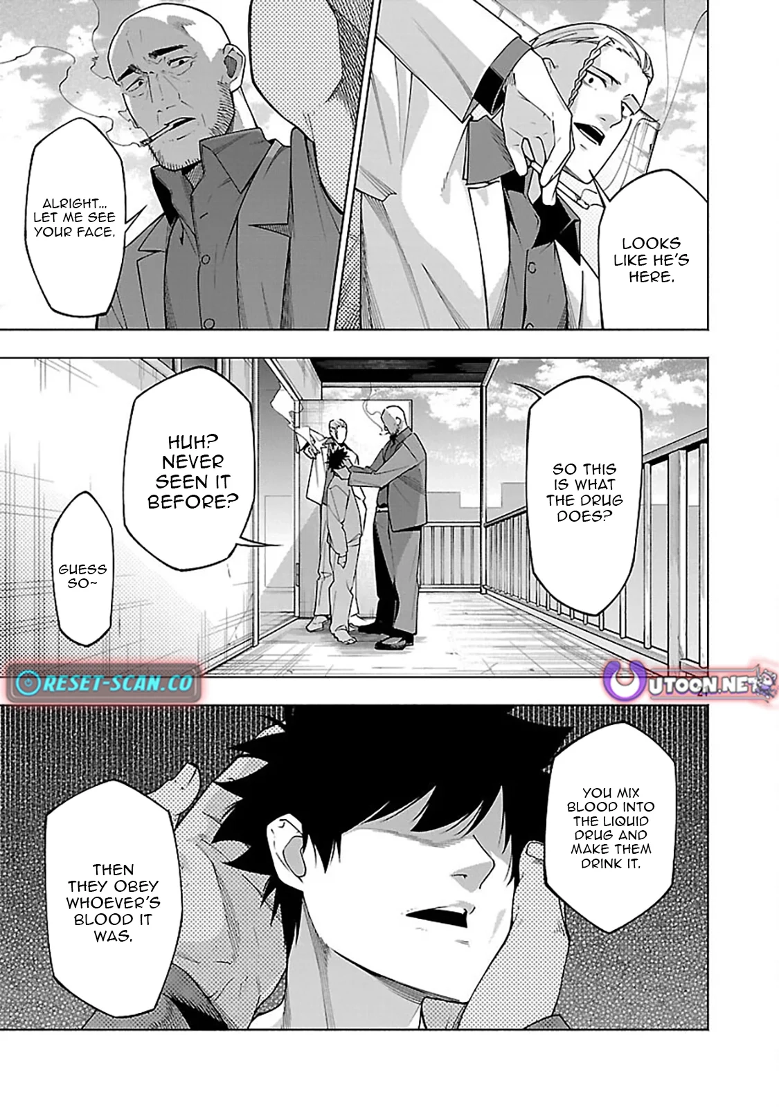 Dungeon” I Helped Someone and Went Viral Without Knowing It “Gameplay Chapter 12 page 24 - 
