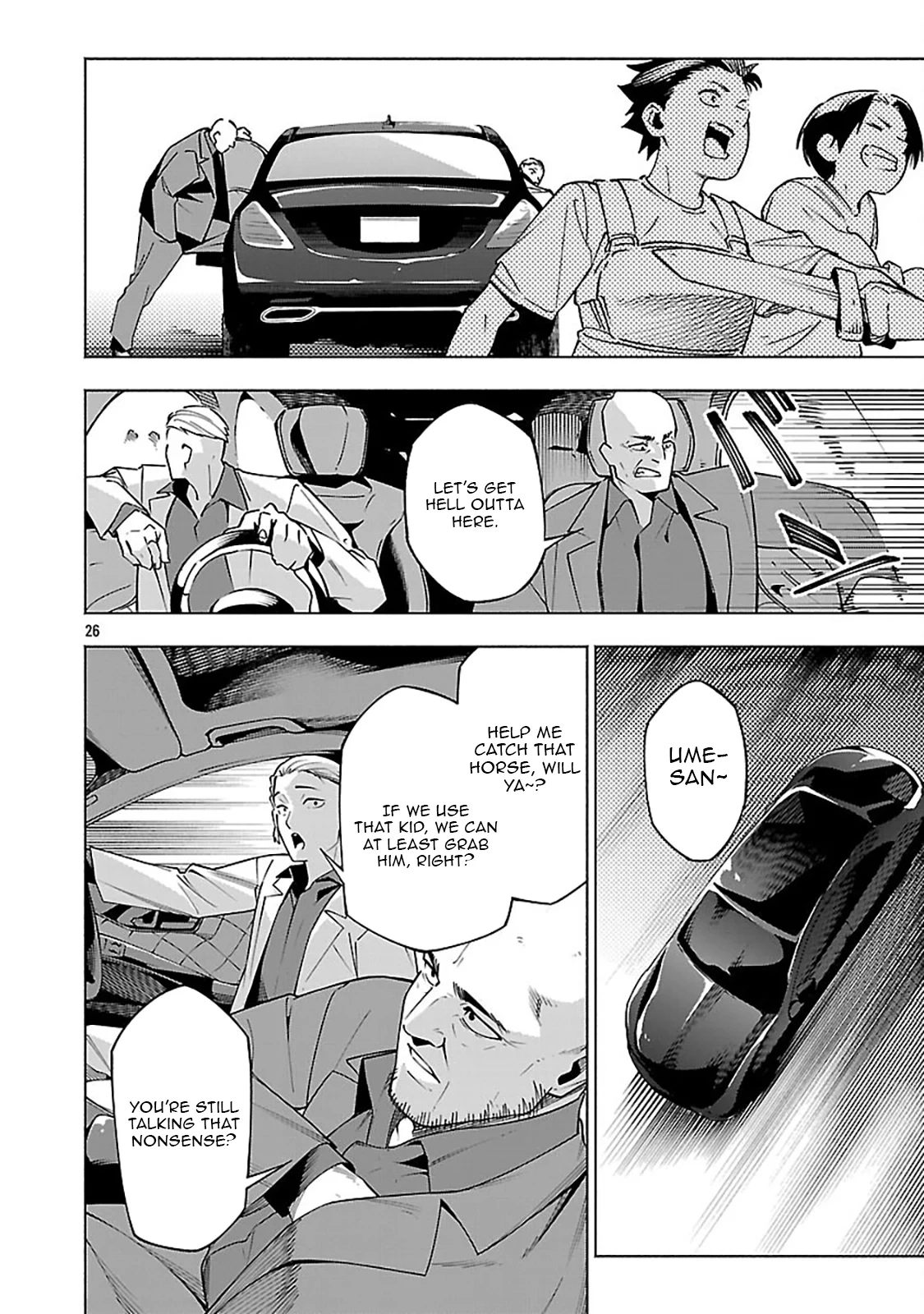 Dungeon” I Helped Someone and Went Viral Without Knowing It “Gameplay Chapter 12 page 29 - 