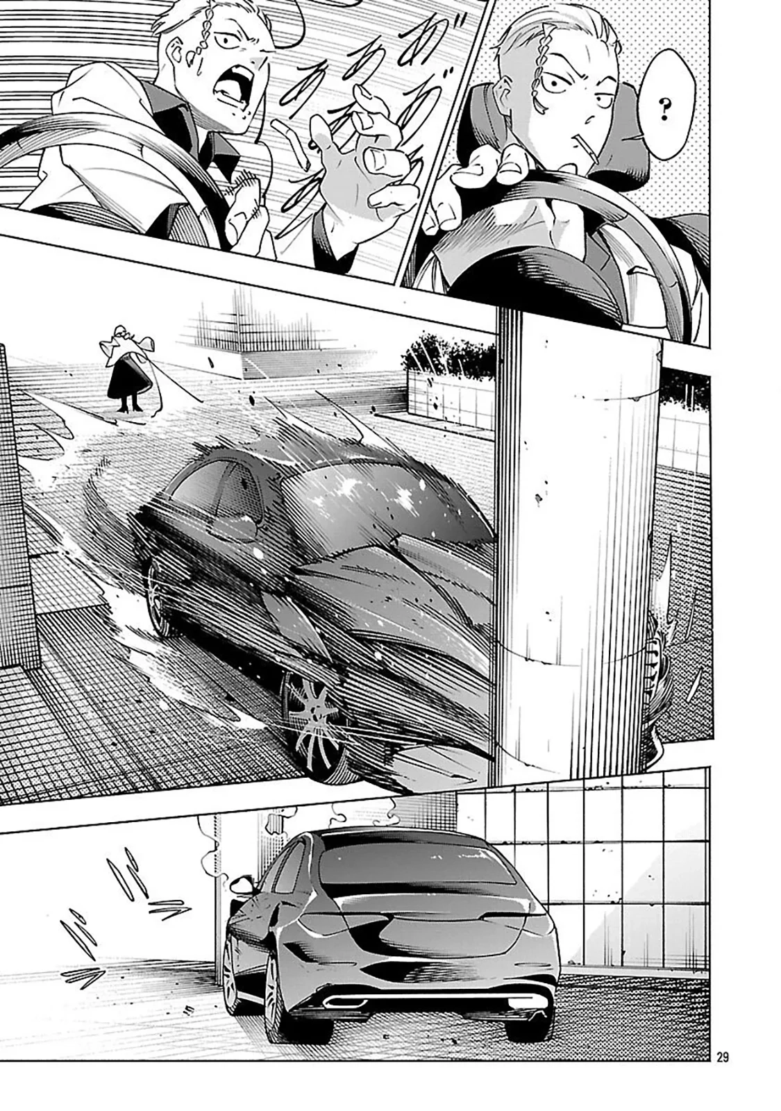 Dungeon” I Helped Someone and Went Viral Without Knowing It “Gameplay Chapter 12 page 32 - 