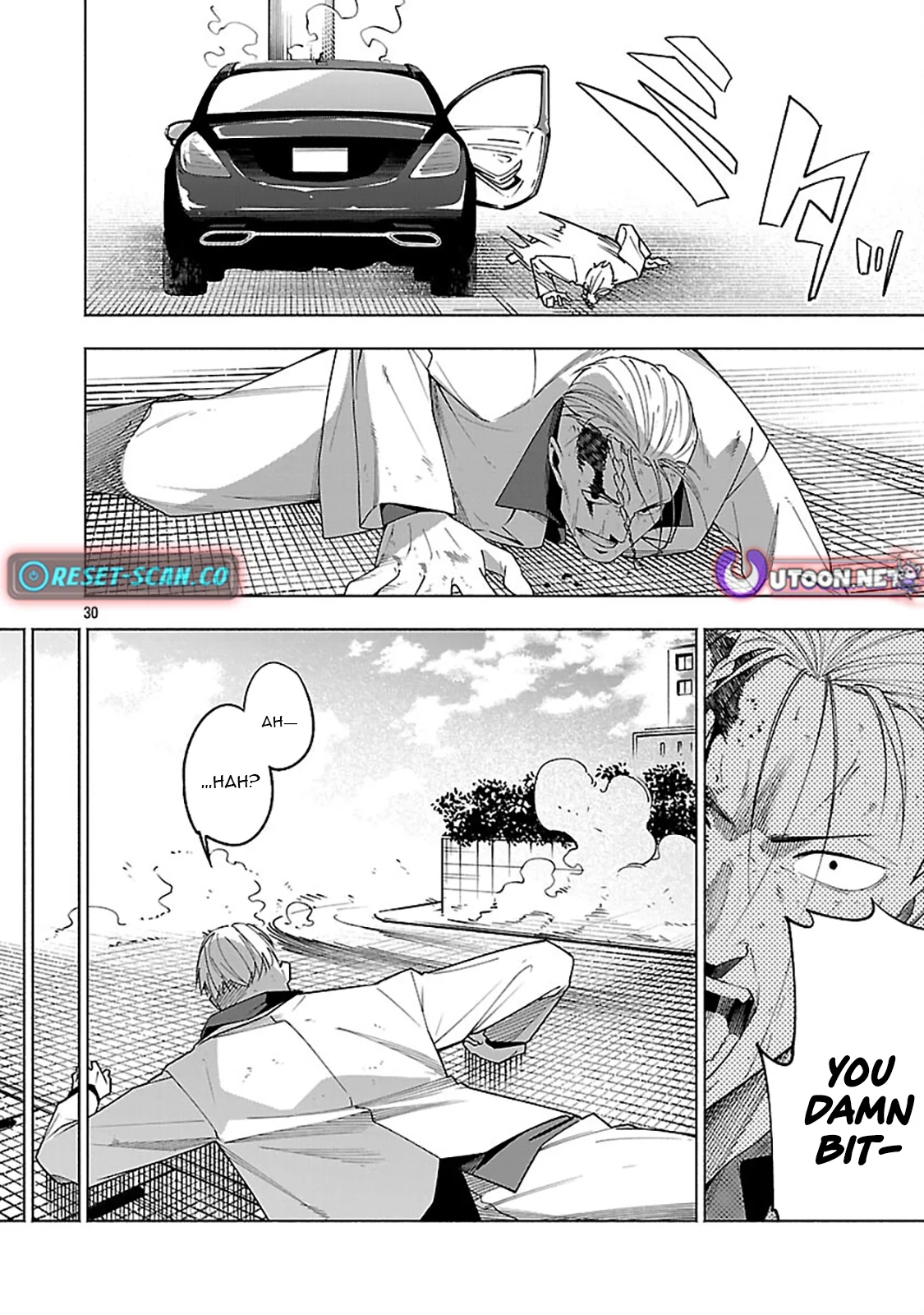 Dungeon” I Helped Someone and Went Viral Without Knowing It “Gameplay Chapter 12 page 33 - 
