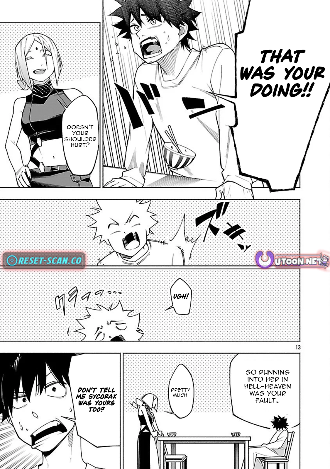 Dungeon” I Helped Someone and Went Viral Without Knowing It “Gameplay Chapter 13 page 14 - 