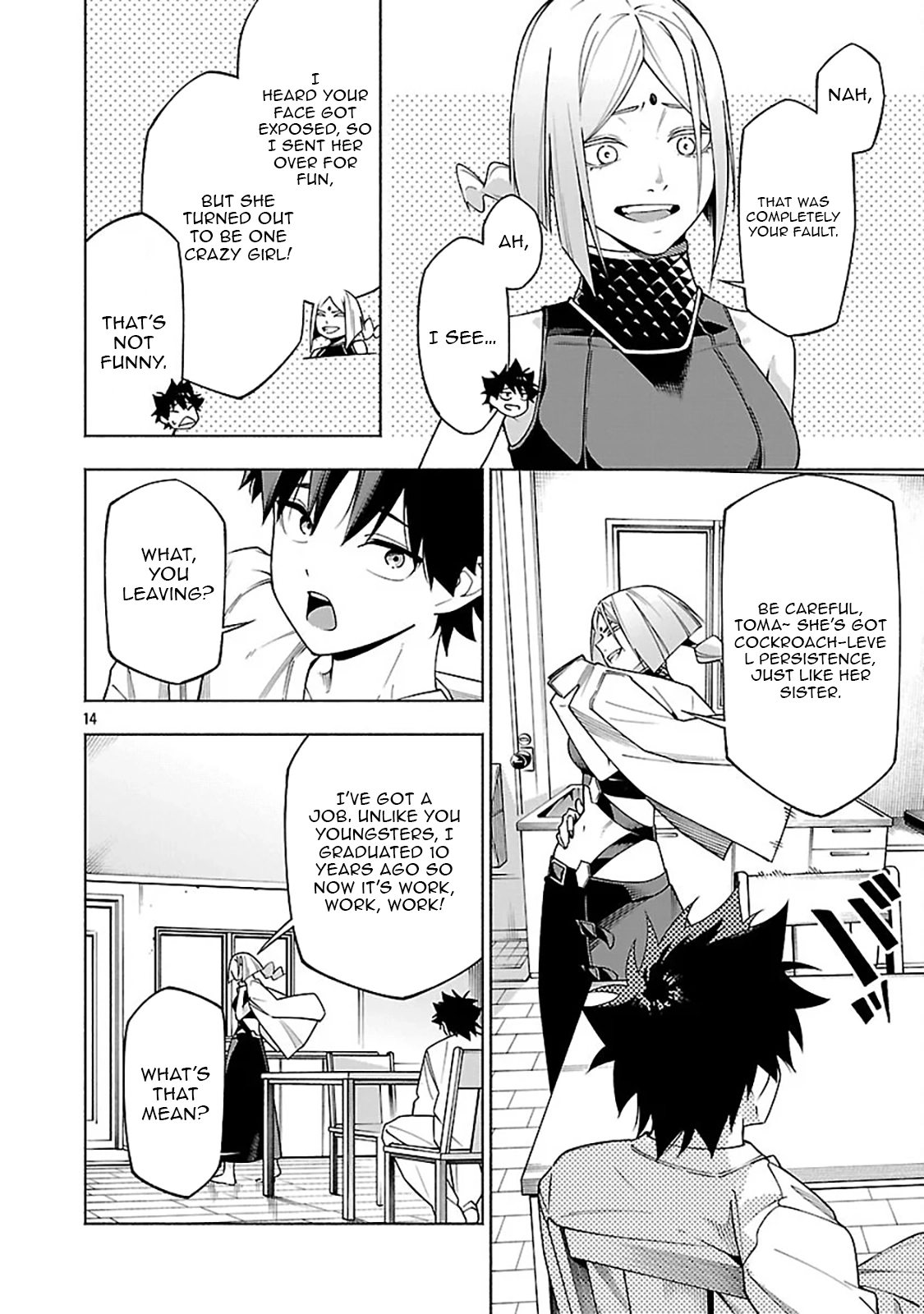 Dungeon” I Helped Someone and Went Viral Without Knowing It “Gameplay Chapter 13 page 15 - 