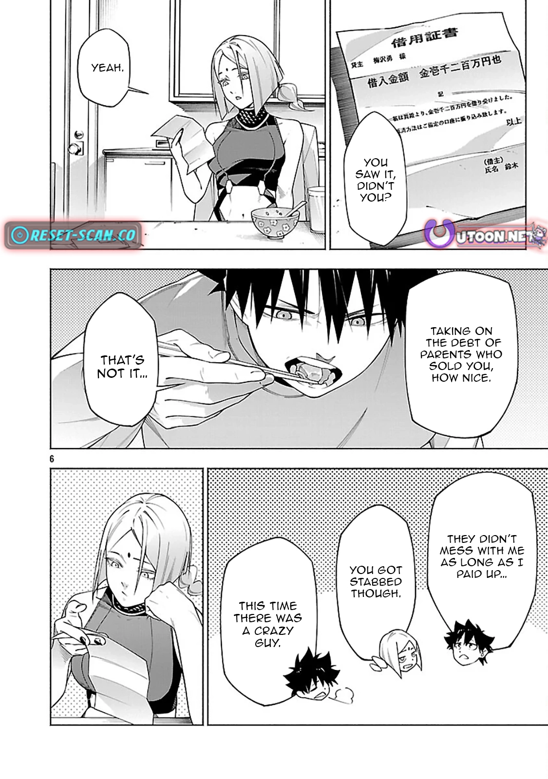 Dungeon” I Helped Someone and Went Viral Without Knowing It “Gameplay Chapter 13 page 7 - 