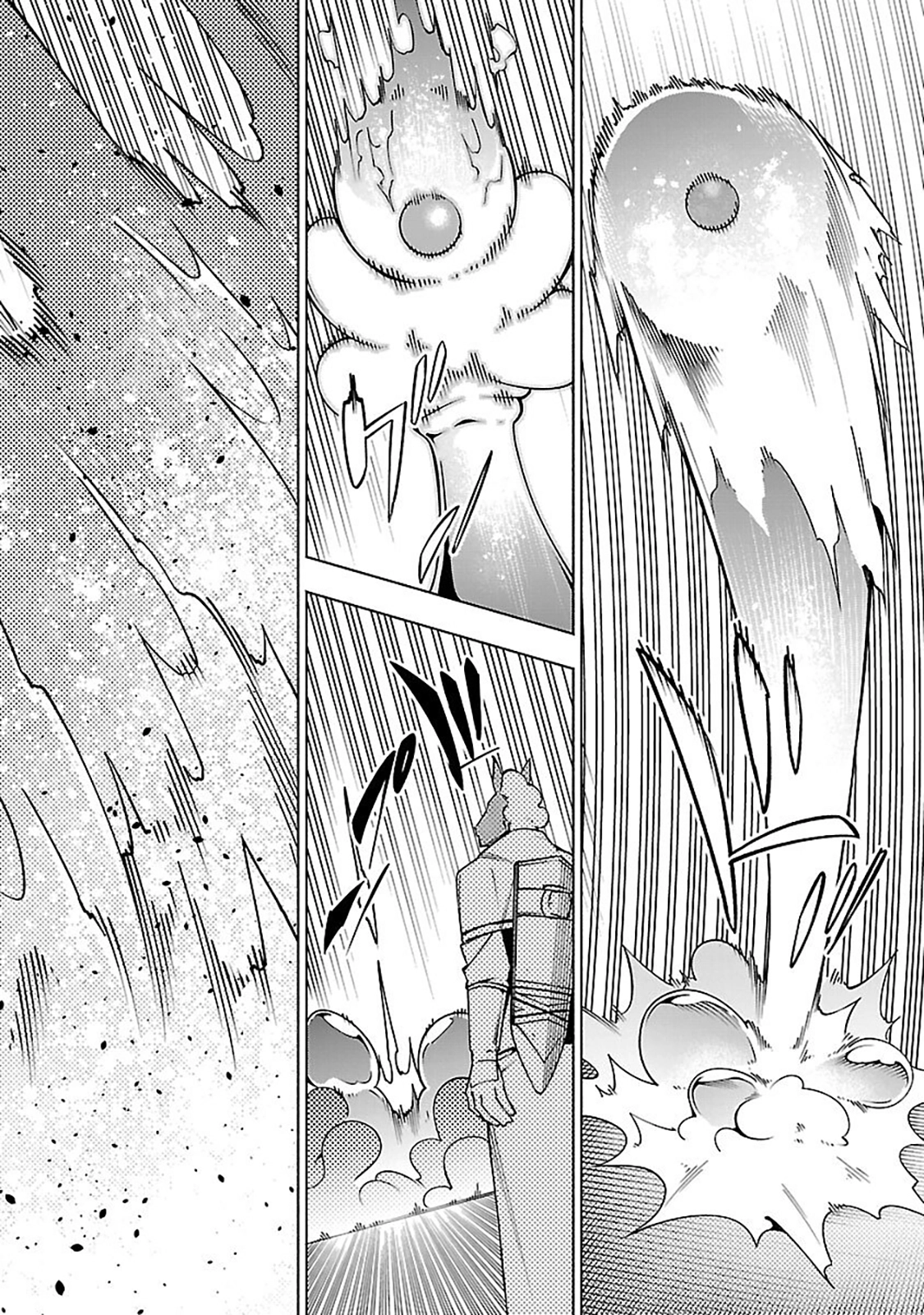 Dungeon” I Helped Someone and Went Viral Without Knowing It “Gameplay Chapter 14 page 19 - 