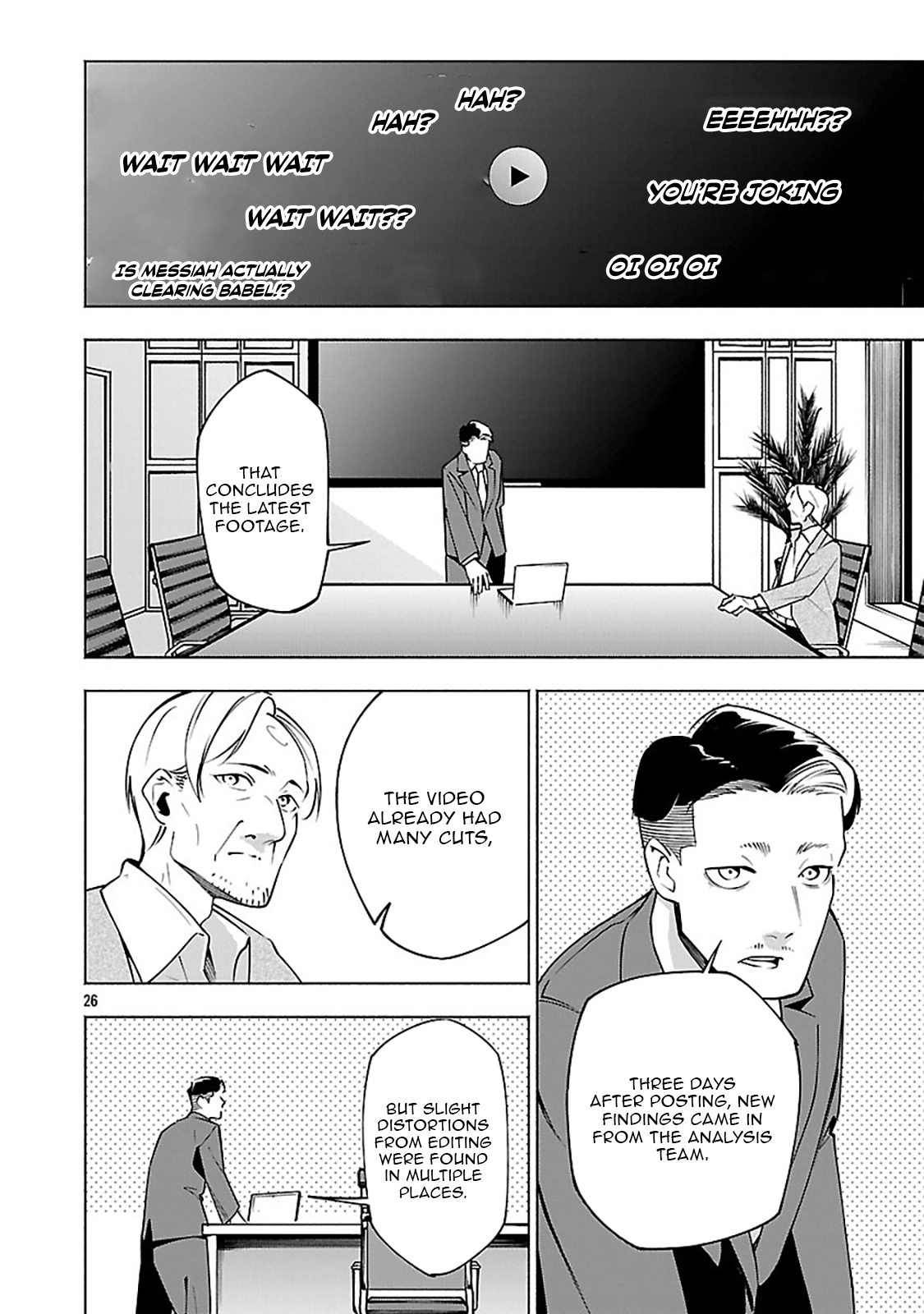 Dungeon” I Helped Someone and Went Viral Without Knowing It “Gameplay Chapter 14 page 27 - 