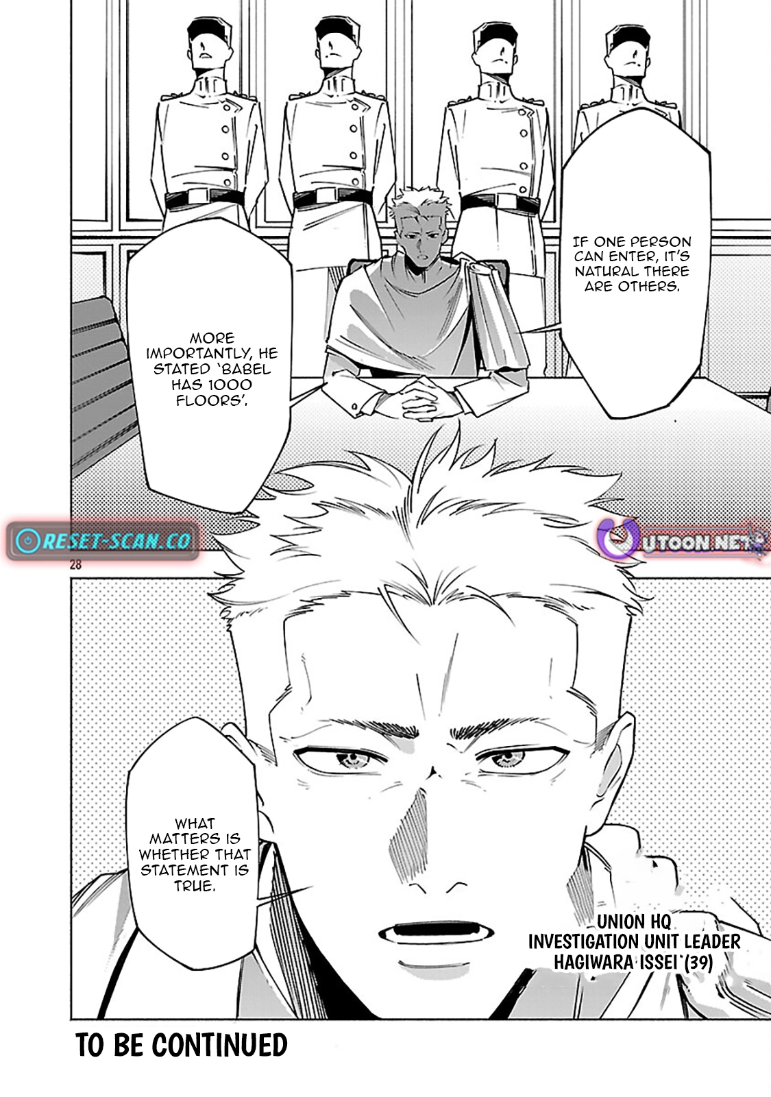 Dungeon” I Helped Someone and Went Viral Without Knowing It “Gameplay Chapter 14 page 29 - 
