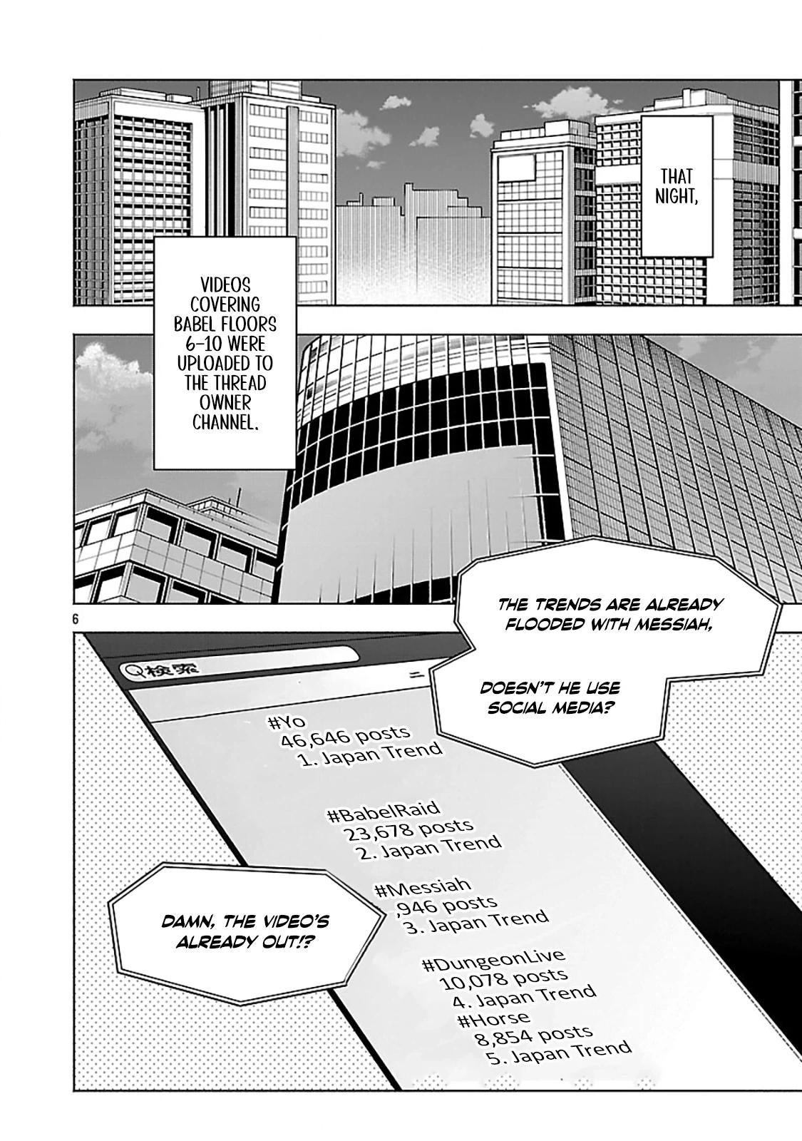 Dungeon” I Helped Someone and Went Viral Without Knowing It “Gameplay Chapter 14 page 7 - 